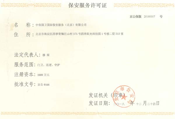 ���������S���C