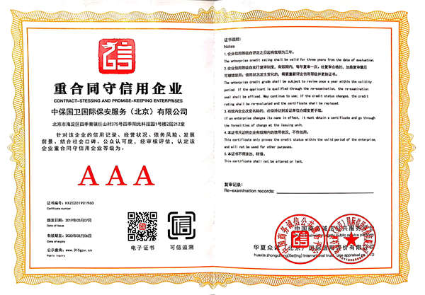 �غ�ͬ��������I